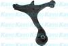 KAVO PARTS SCA-2129 Track Control Arm